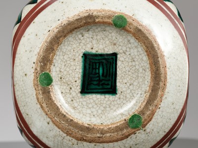 Lot 251 - A KO-KUTANI PORCELAIN TOKKURI (SAKE BOTTLE), WITH FUKU MARK