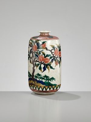 Lot 251 - A KO-KUTANI PORCELAIN TOKKURI (SAKE BOTTLE), WITH FUKU MARK