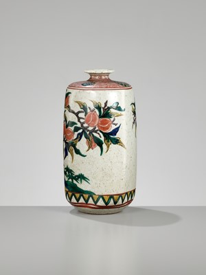 Lot 251 - A KO-KUTANI PORCELAIN TOKKURI (SAKE BOTTLE), WITH FUKU MARK
