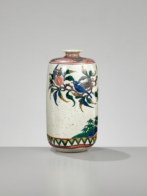 Lot 251 - A KO-KUTANI PORCELAIN TOKKURI (SAKE BOTTLE), WITH FUKU MARK