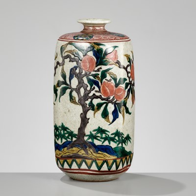 Lot 251 - A KO-KUTANI PORCELAIN TOKKURI (SAKE BOTTLE), WITH FUKU MARK