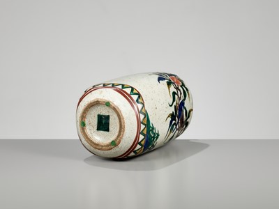 Lot 251 - A KO-KUTANI PORCELAIN TOKKURI (SAKE BOTTLE), WITH FUKU MARK