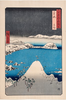 Lot 360 - UTAGAWA HIROSHIGE (1797-1858): IKI PROVINCE, SHISA