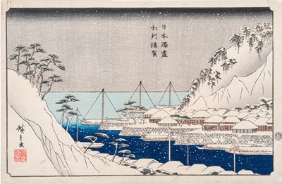 Lot 364 - UTAGAWA HIROSHIGE (1797-1858): URAGA IN SAGAMI PROVINCE (SOSHU URAGA)