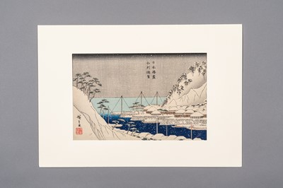 Lot 364 - UTAGAWA HIROSHIGE (1797-1858): URAGA IN SAGAMI PROVINCE (SOSHU URAGA)