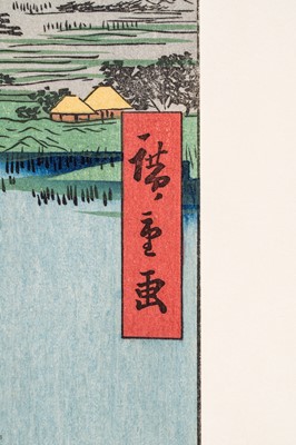 Lot 365 - UTAGAWA HIROSHIGE (1797-1858): VIEW OF