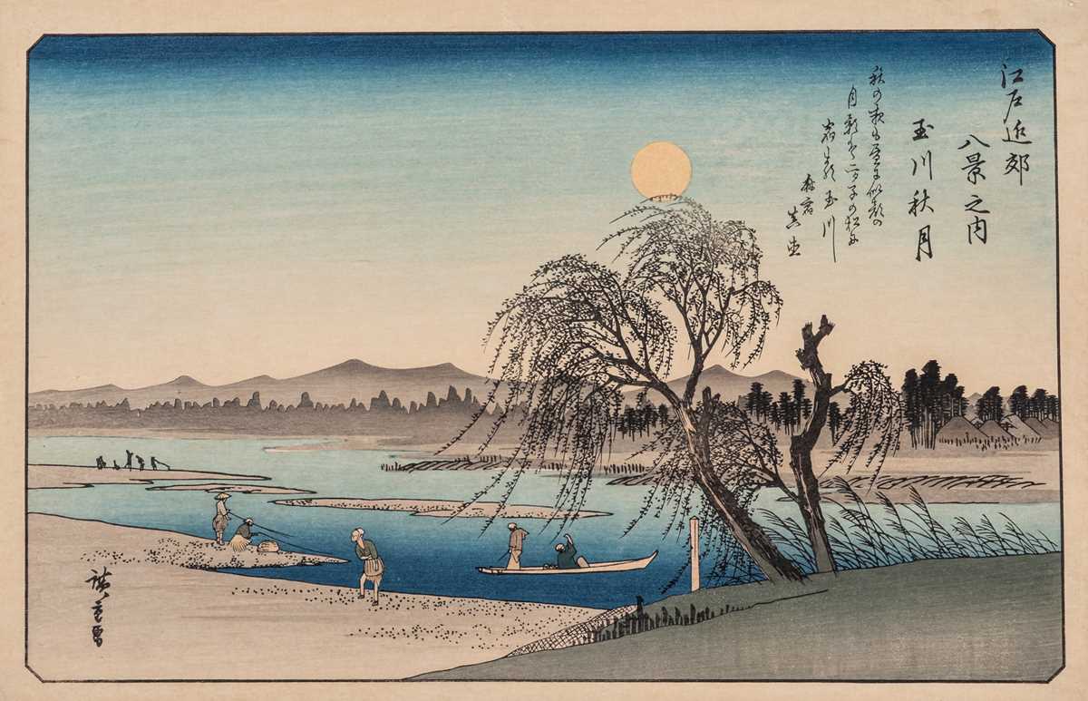 Lot 354 - UTAGAWA HIROSHIGE (1797-1858): AUTUMN MOON OVER THE TAMA RIVER