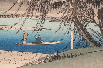 Lot 354 - UTAGAWA HIROSHIGE (1797-1858): AUTUMN MOON OVER THE TAMA RIVER