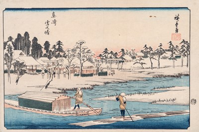 Lot 356 - UTAGAWA HIROSHIGE (1797-1858): CLEAR WEATHER AFTER SNOW AT MASSAKI
