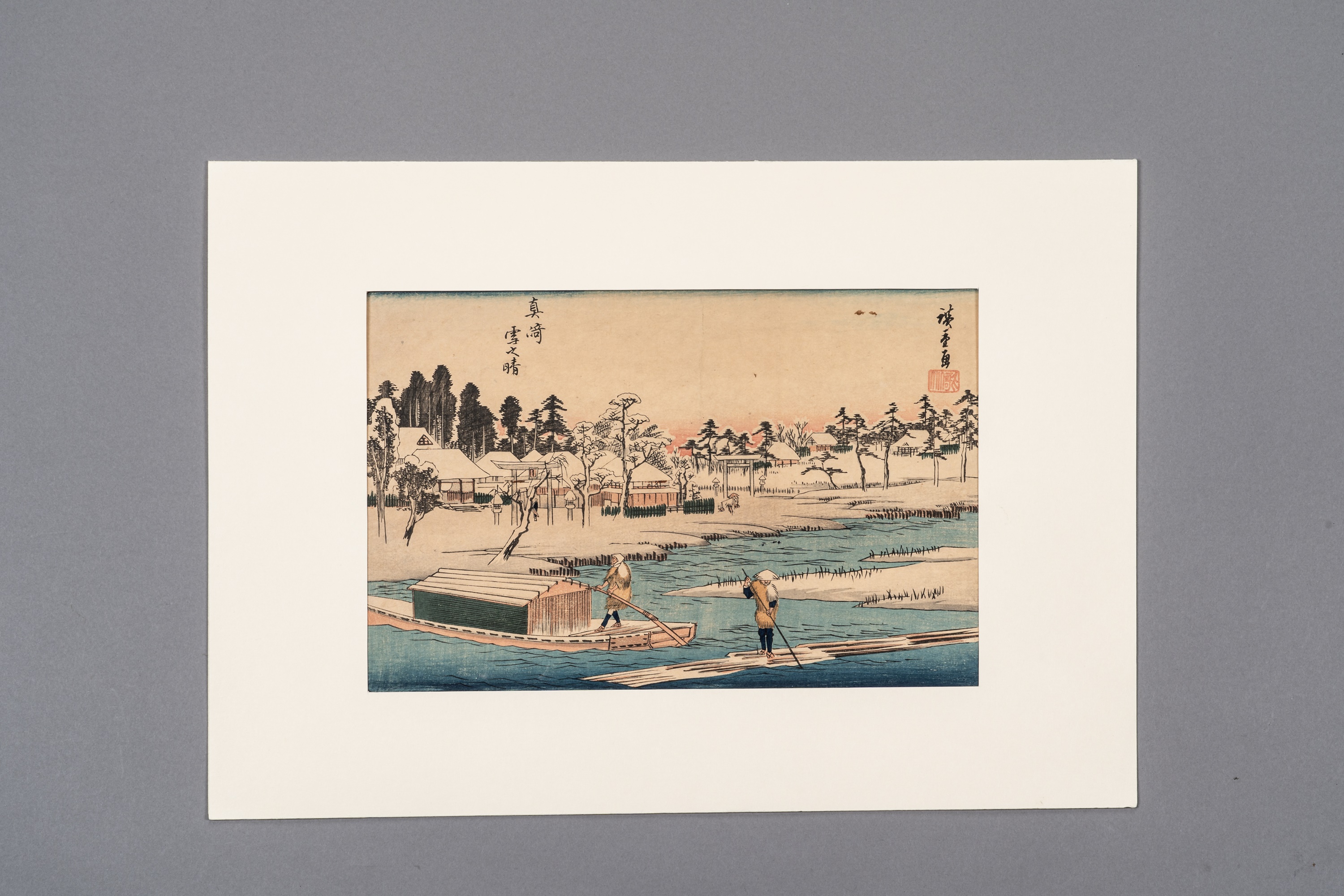 Lot 356 - UTAGAWA HIROSHIGE (1797-1858): CLEAR WEATHER
