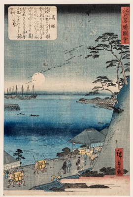 Lot 347 - ANDO HIROSHIGE II (1826-1869): TAKANAWA