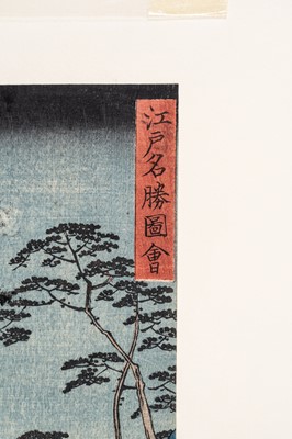 Lot 347 - ANDO HIROSHIGE II (1826-1869): TAKANAWA