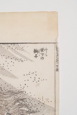 Lot 331 - KATSUSHIKA HOKUSAI (1760-1849): SHISHI IN THE WIND