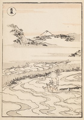 Lot 327 - KATSUSHIKA HOKUSAI (1760 – 1849): DOCHU GAFU WOODBLOCK PRINT
