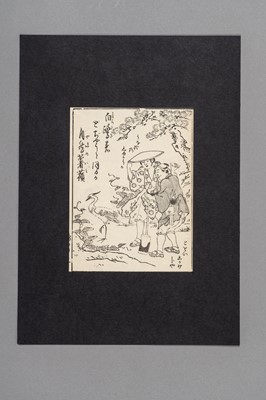 Lot 323 - HASEGAWA MITSUNOBU (active between 1730-1760): TOBA-E STYLE WOODBLOCK PRINT