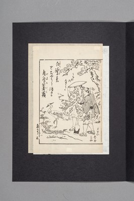 Lot 323 - HASEGAWA MITSUNOBU (active between 1730-1760): TOBA-E STYLE WOODBLOCK PRINT