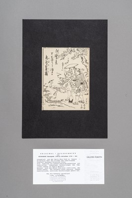 Lot 323 - HASEGAWA MITSUNOBU (active between 1730-1760): TOBA-E STYLE WOODBLOCK PRINT