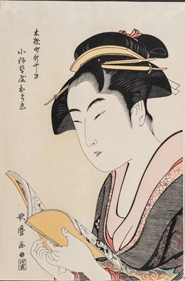 Lot 335 - KITAGAWA UTAMARO (1754-1806): WOMAN READING BOOK