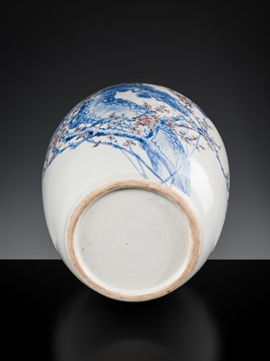 Lot 239 - A LARGE BALUSTER ARITA VASE WITH CRANES, PINE, AND PRUNUS TREES