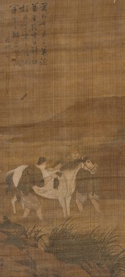 ‘MEN WASHING A HORSE’, AFTER ZHAO YONG (1289-1369)