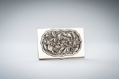 AN OPENWORK SILVER CARD CASE