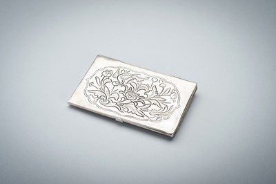 AN OPENWORK SILVER CARD CASE