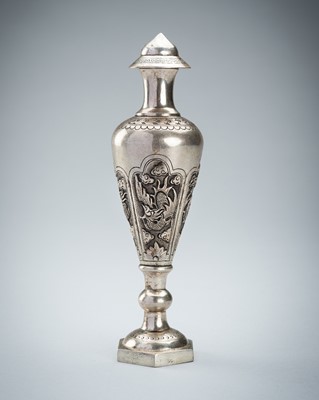 A TALL SILVER BALUSTER VASE WITH MYTHICAL CREATURES