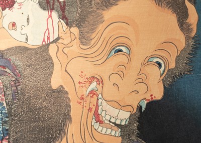 Lot 214 - KATSUSHIKA HOKUSAI: THE LAUGHING DEMONESS