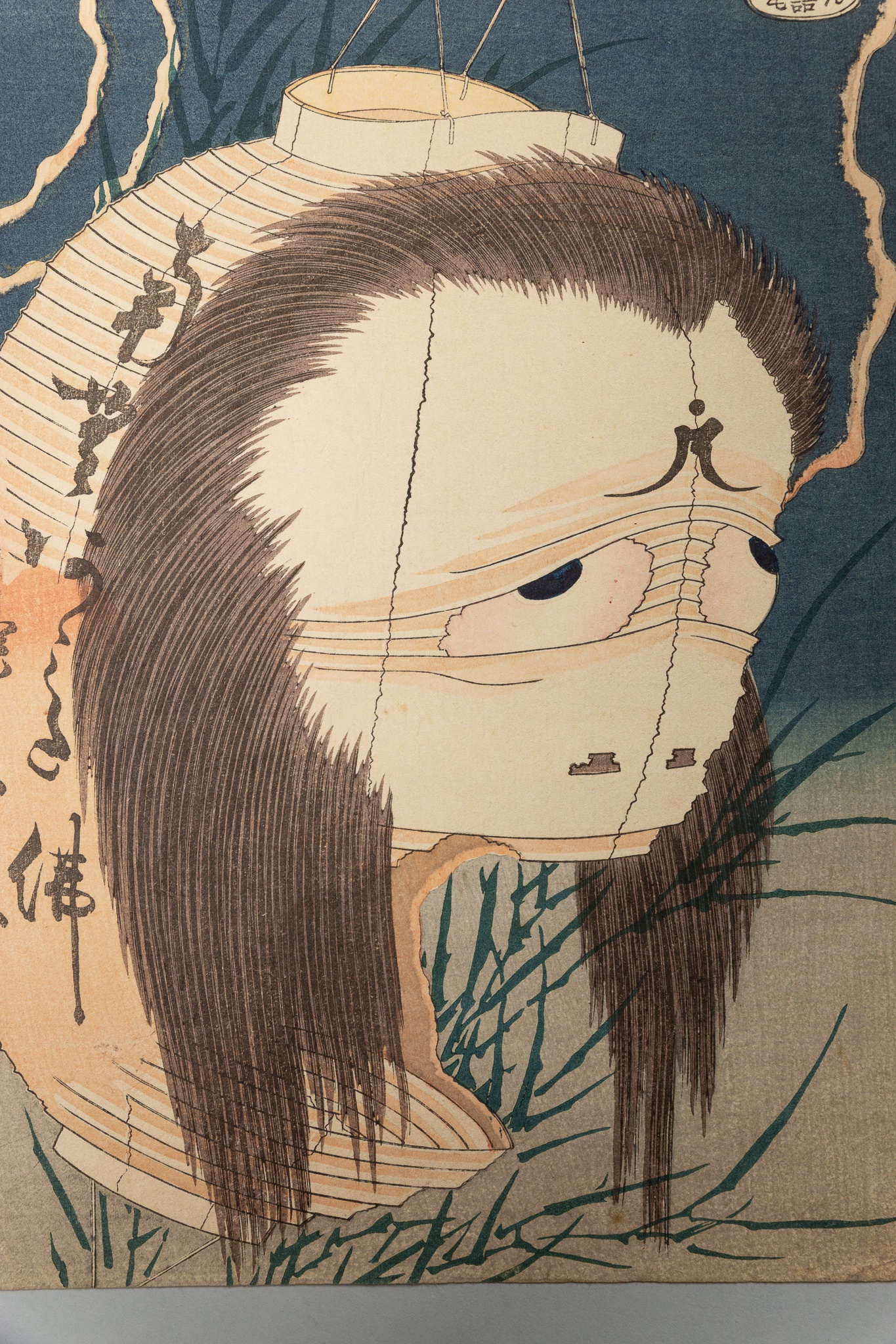 Gashadokuro Ghost-skeleton - Japanese Woodblock Print, Dark