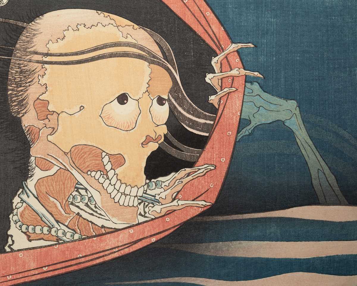 Lot 216 - KATSUSHIKA HOKUSAI: THE GHOST OF KOHADA KOHEIJI