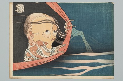 Lot 216 - KATSUSHIKA HOKUSAI: THE GHOST OF KOHADA KOHEIJI