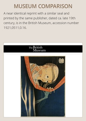 Lot 216 - KATSUSHIKA HOKUSAI: THE GHOST OF KOHADA KOHEIJI