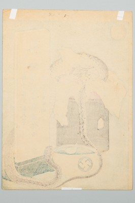 Lot 218 - KATSUSHIKA HOKUSAI, MEMORIAL ANNIVERSARY