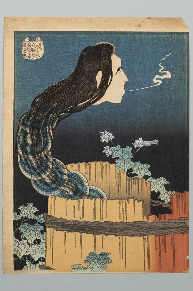 Lot 217 - KATSUSHIKA HOKUSAI: THE MANSION OF THE PLATES