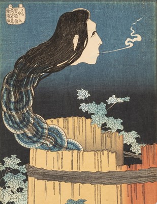 Lot 217 - KATSUSHIKA HOKUSAI: THE MANSION OF THE PLATES