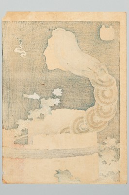 Lot 217 - KATSUSHIKA HOKUSAI: THE MANSION OF THE PLATES