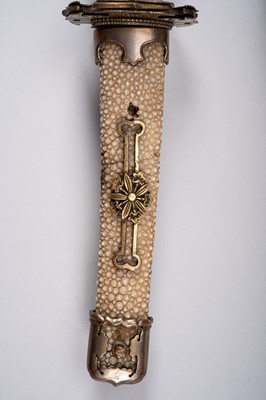 Lot 162 - A KATANA FOR CHILDREN, EDO