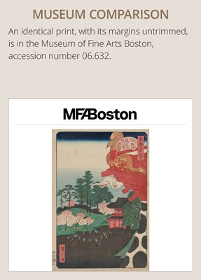 Lot 641 - UTAGAWA HIROSHIGE II: VIEW OF CHERRY BLOSSOMS IN FULL BLOOM AT UENO