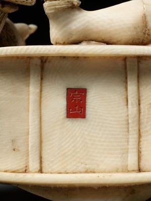 Lot 359 - SOZAN: AN IVORY OKIMONO OF A FARMER DRINKING TEA