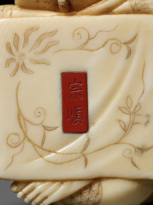 Lot 278 - SOJUN: AN AMUSING IVORY OKIMONO OF A SLEEPING SCHOLAR