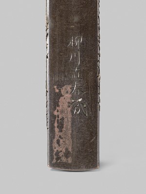 Lot 305 - YANAGAWA NAOHARU: A FINE YANAGAWA SCHOOL SHIBUICHI KOZUKA DEPICTING A ROOSTER AND HEN