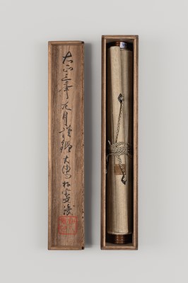 Lot 600 - A KAKEMONO OF HOTEI RIDING A WATERBUFFALO