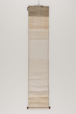 Lot 600 - A KAKEMONO OF HOTEI RIDING A WATERBUFFALO