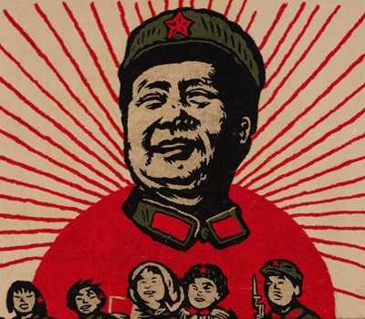 AN EMBROIDERED ‘MAO ZEDONG’ BANNER, DATED 1968
