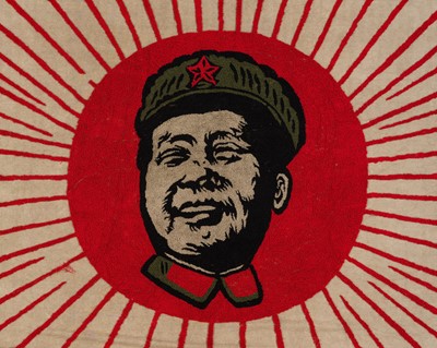 AN EMBROIDERED ‘MAO ZEDONG’ BANNER, c. 1960