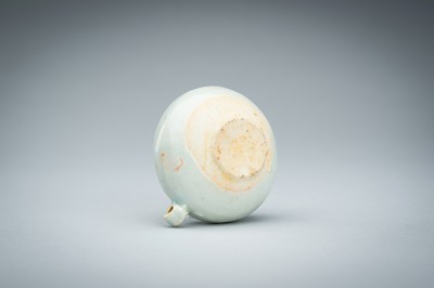 A QINGBAI GLAZED PORCELAIN BIRD FEEDER, MING DYNASTY