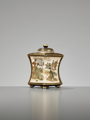 Lot 252 - KUSUBE: A SATSUMA CERAMIC KORO (INCENSE BURNER)