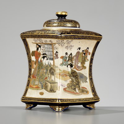 Lot 252 - KUSUBE: A SATSUMA CERAMIC KORO (INCENSE BURNER)