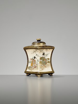 Lot 252 - KUSUBE: A SATSUMA CERAMIC KORO (INCENSE BURNER)