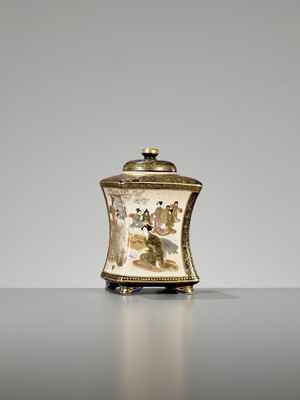 Lot 252 - KUSUBE: A SATSUMA CERAMIC KORO (INCENSE BURNER)